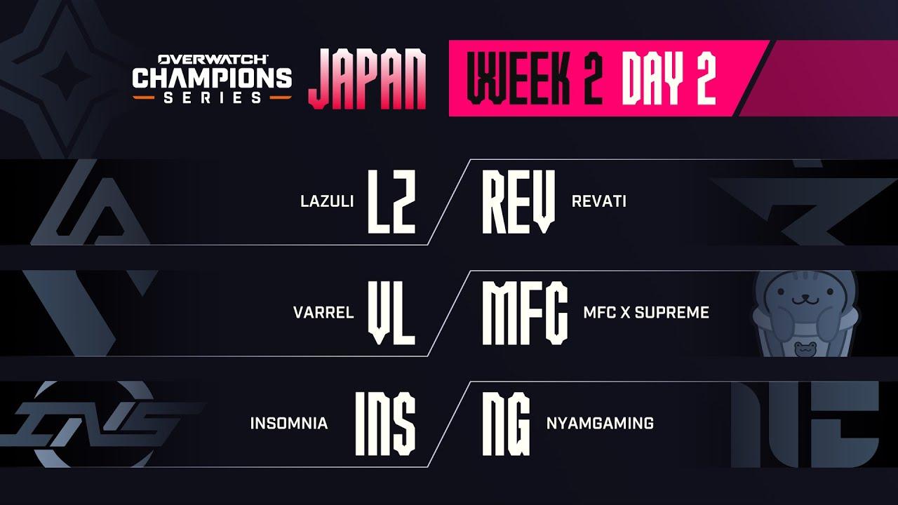 OWCS JAPAN Stage 2 - Week 2 Day 2