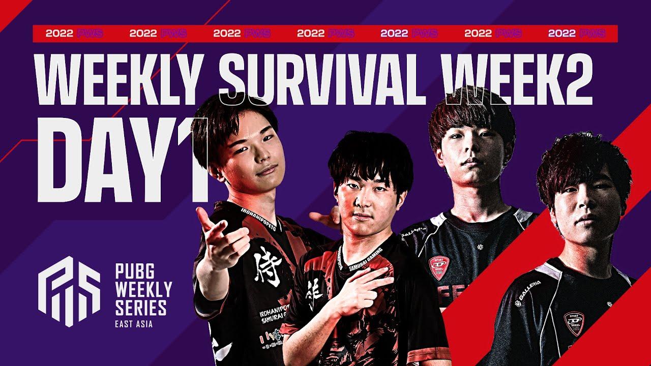 2022 PWS: Phase2 - Week2 Day1 | Weekly Survival【PUBG】