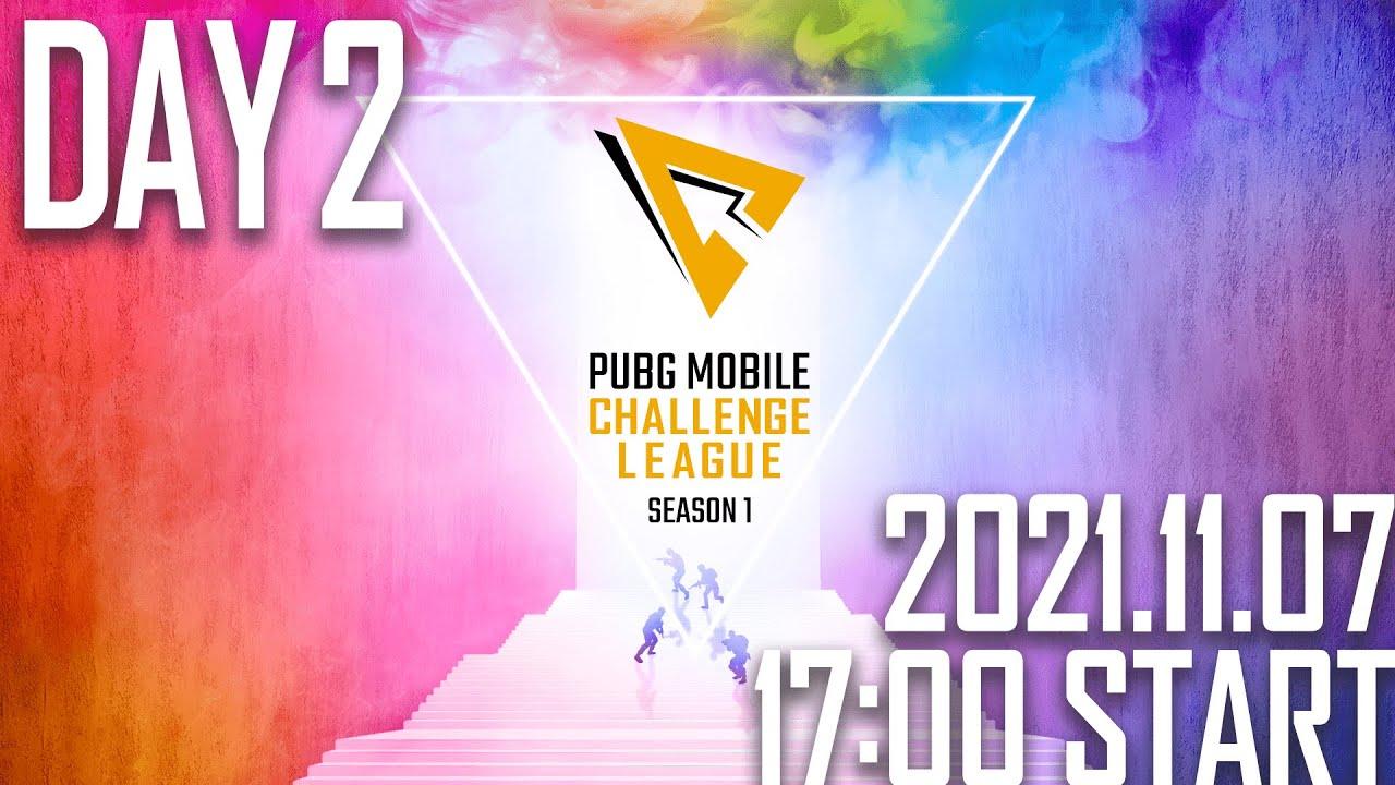 【PMCL SEASON1】Day2