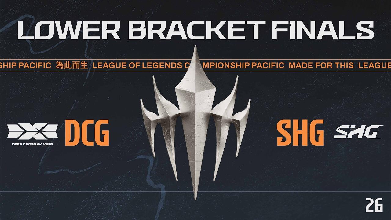 [JP] DCG vs SHG | LCP 2026 Split 1 Knockout Stage Lower Bracket Finals