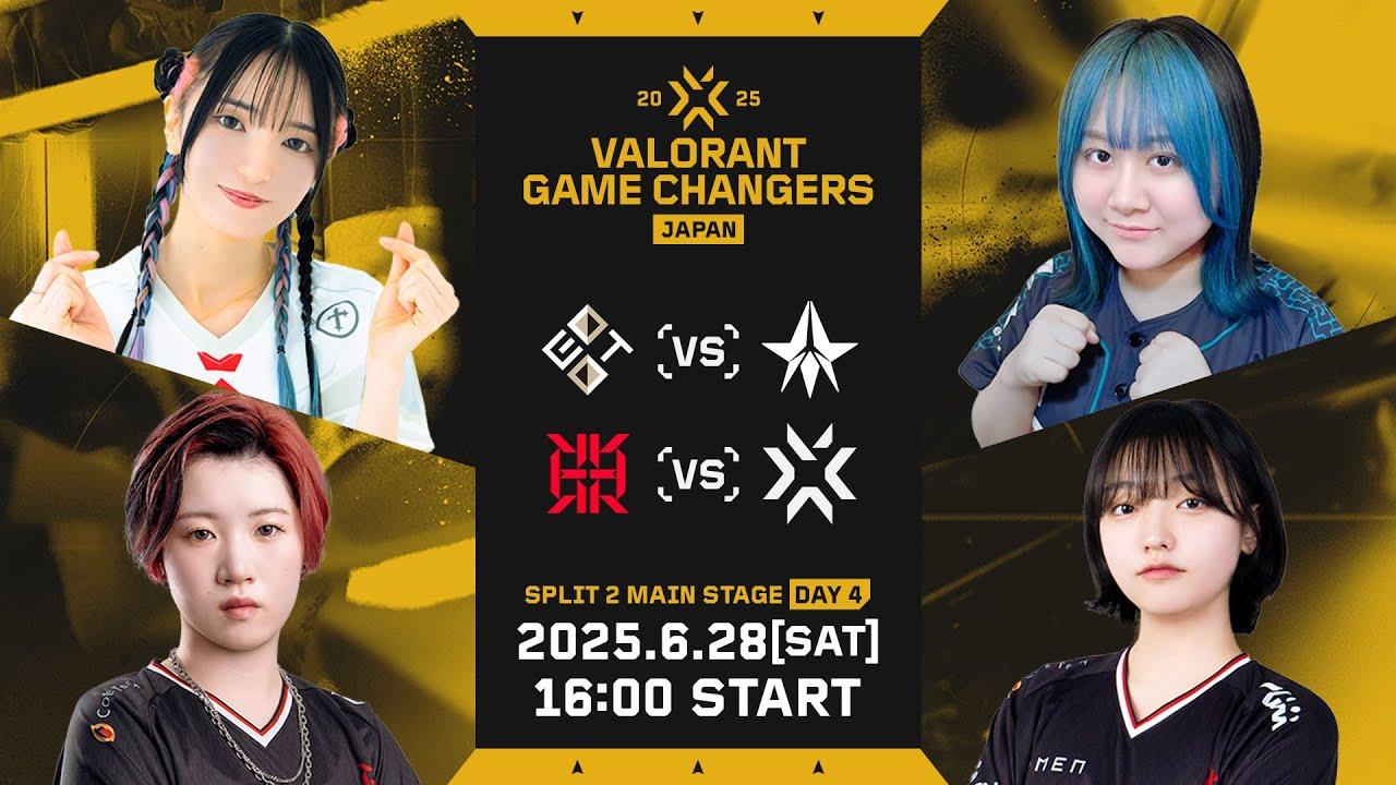 VALORANT Game Changers 2025 Split 2 Main Stage Day 4
