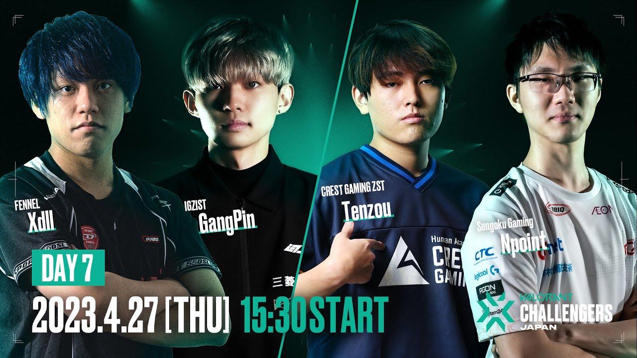 VALORANT Challengers Japan Split 2 - Main Stage DAY 7