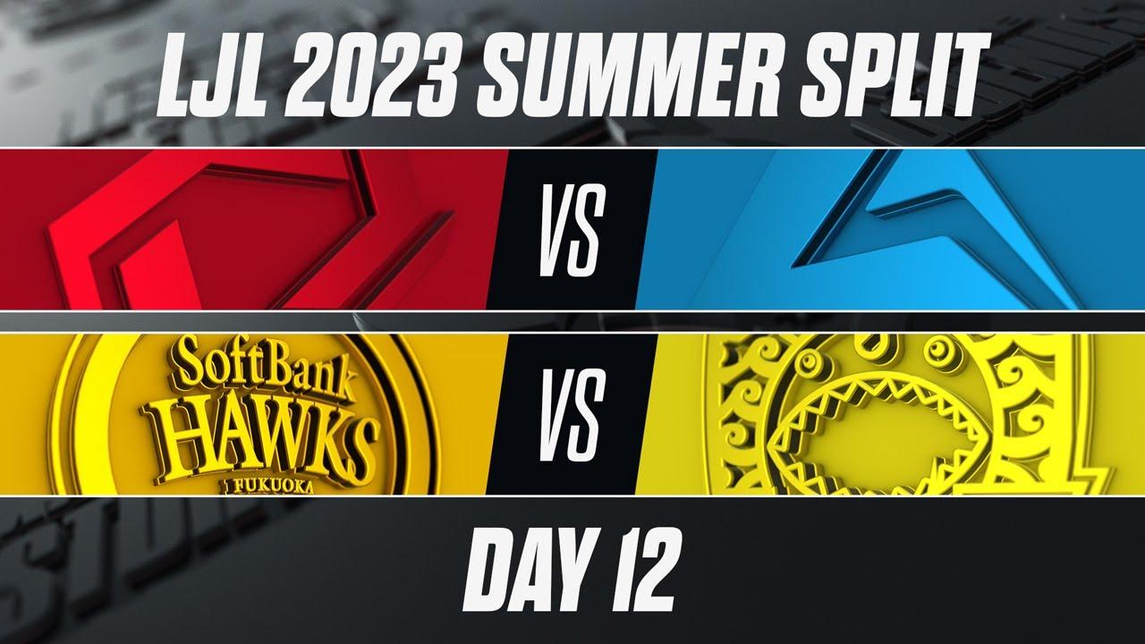SG vs CGA - SHG vs AXZ | LJL 2023 Summer Split Day 12