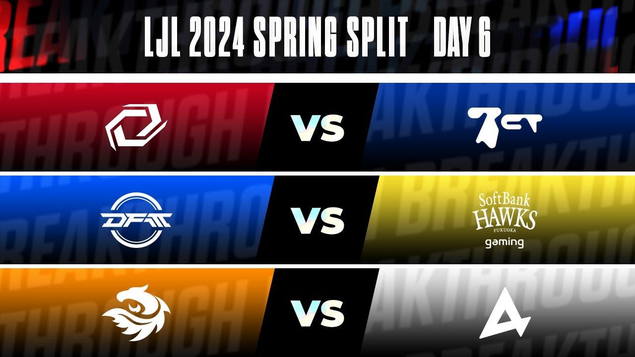 LJL 2024 Spring Split Day 6 | SG vs BCT - DFM vs SHG - V3 vs AXC