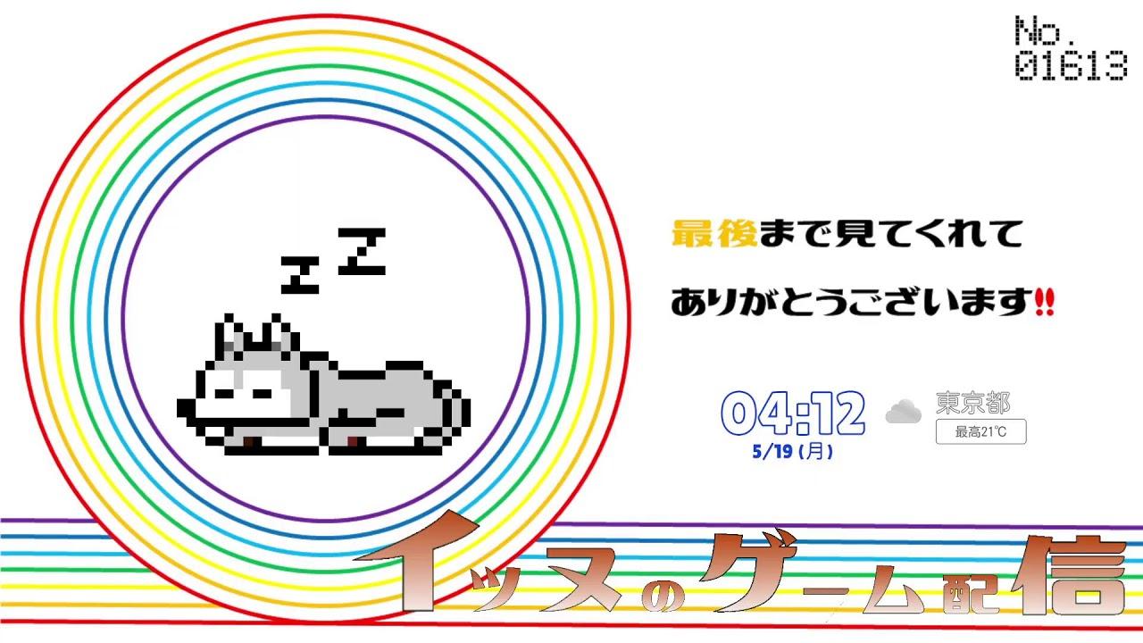 PS2版ドラクエ5 仲間モンスターコンプリートチャレンジ Day14（Twitch同時配信）