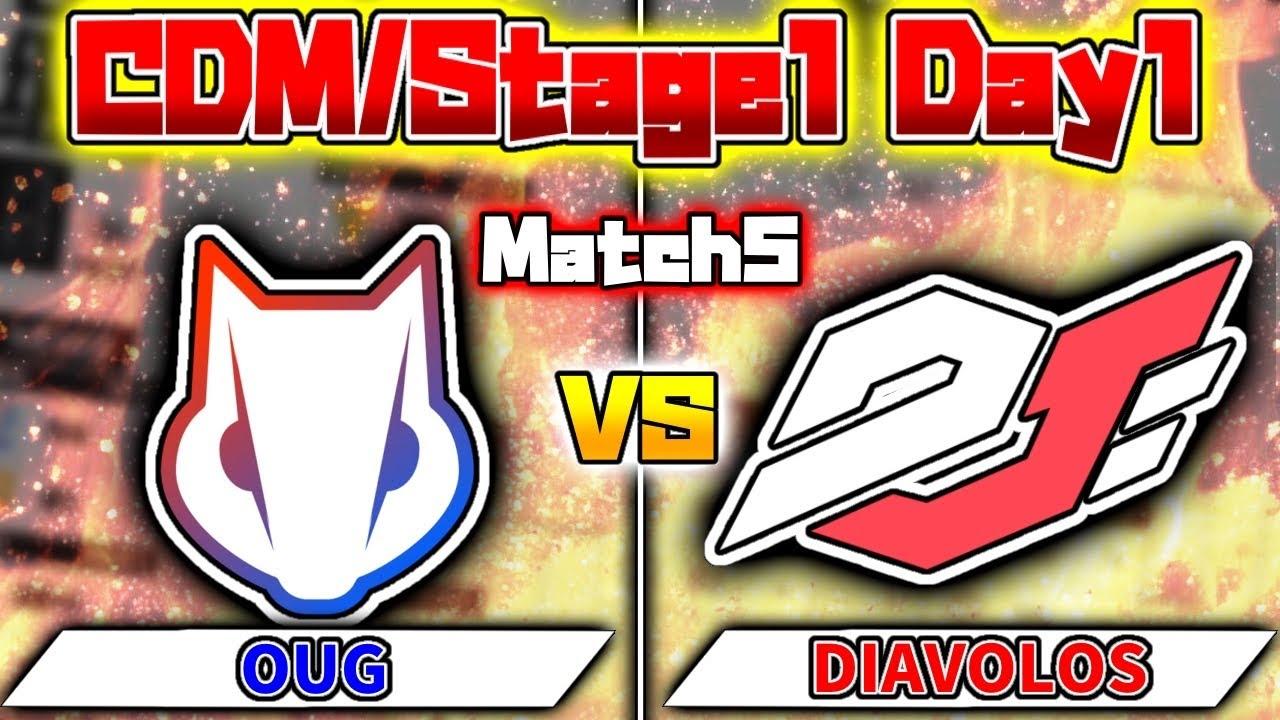 【CoD:M】中国大会/CDM  実況ミラー配信！Stage1 Day1 -S8ul vs CORE・OUG vs DvS-[実況：Hiroto/解説：L0ssB1ue]