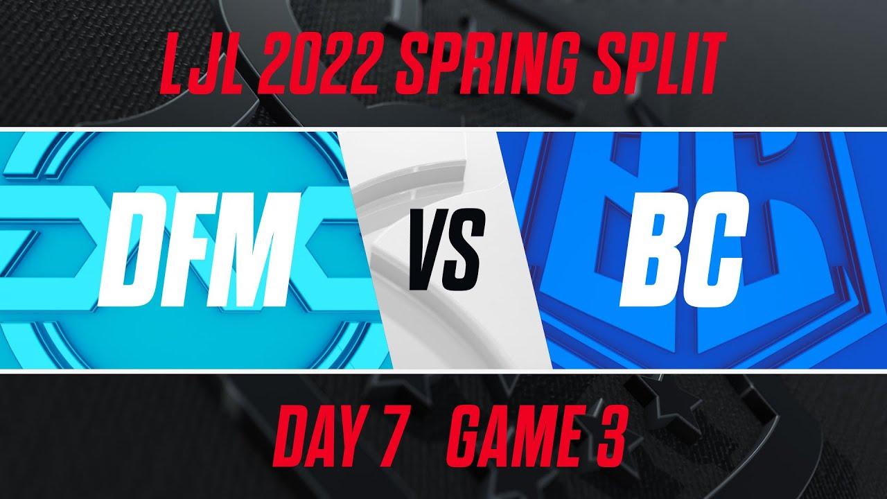 DFM vs BC｜LJL 2022 Spring Split Day 7 Game 3