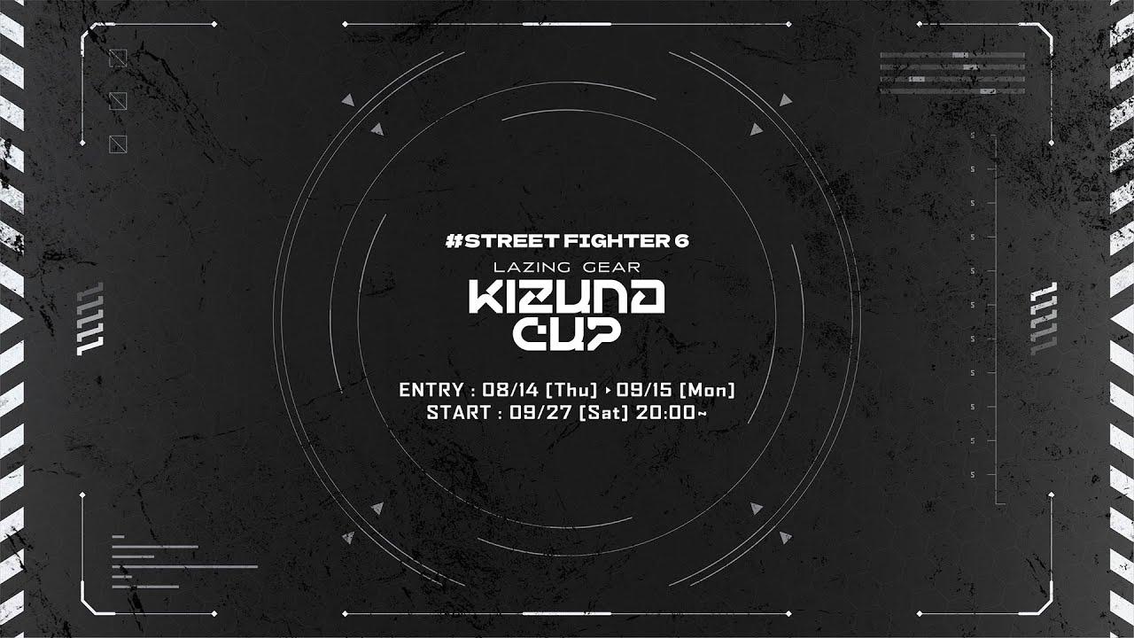 れじぎあ！KIZUNA CUP！Vol.2