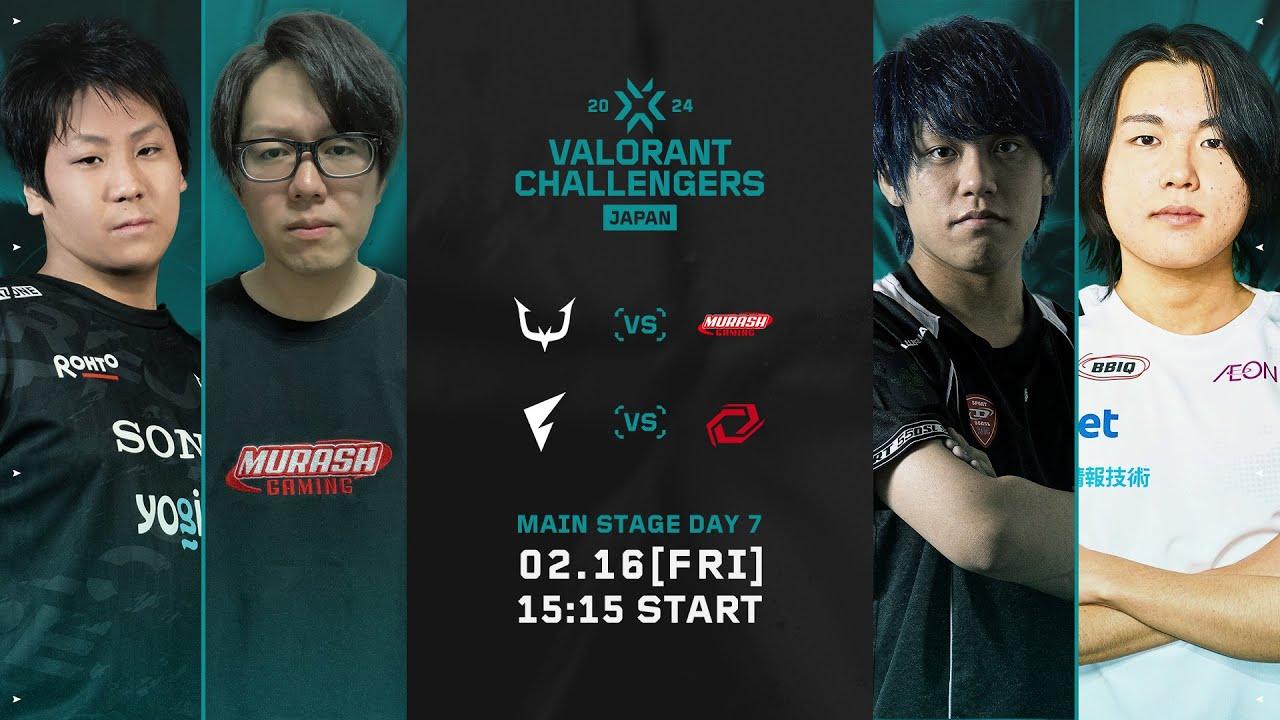 VALORANT Challengers Japan 2024 Split 1 Main Stage Day 7