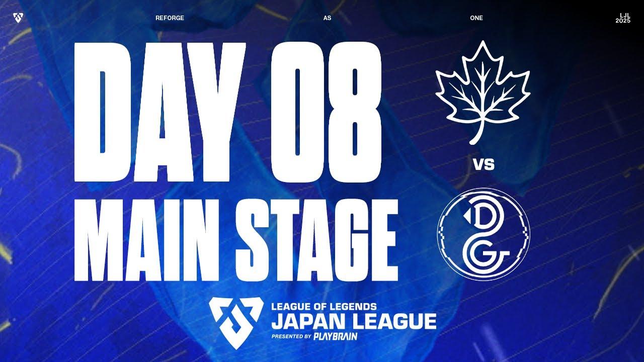 KCH vs DG ‐ LJL STORM 2025 DAY 8 Game 3 VOD
