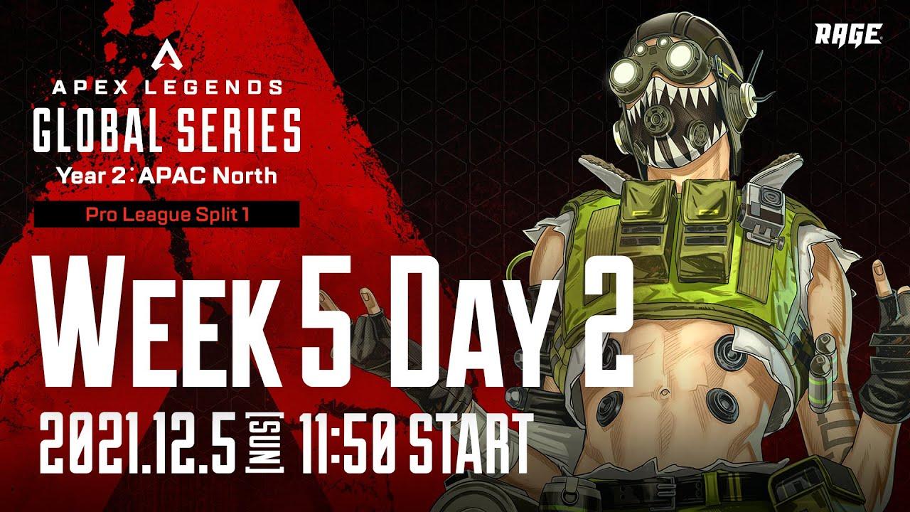 Apex Legends Global Series Year 2：APAC North【Pro League Split 1 Week 5 Day2】