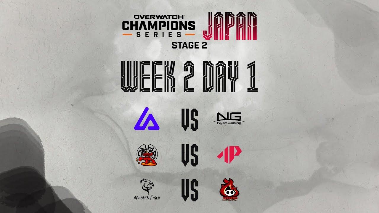 OWCS JAPAN 2025 Stage 2  - Week 2 Day 1