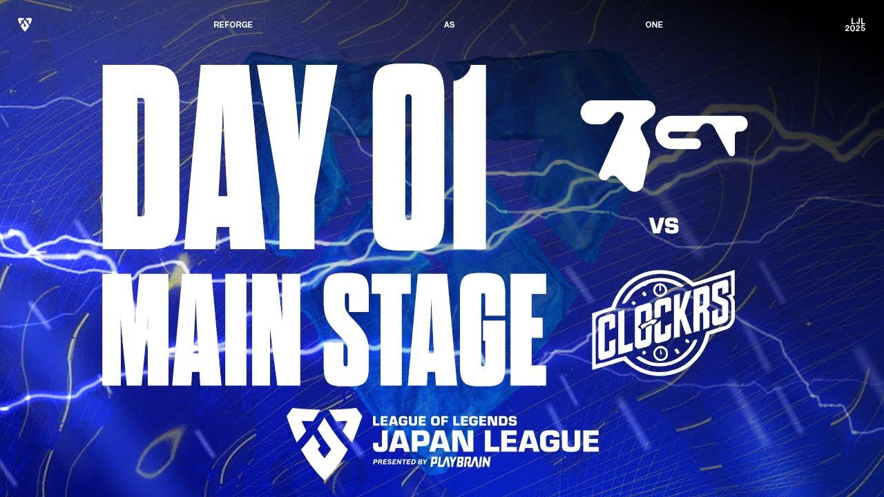 BCT vs CK‐ LJL STORM 2025 DAY 1 - Game 1 VOD