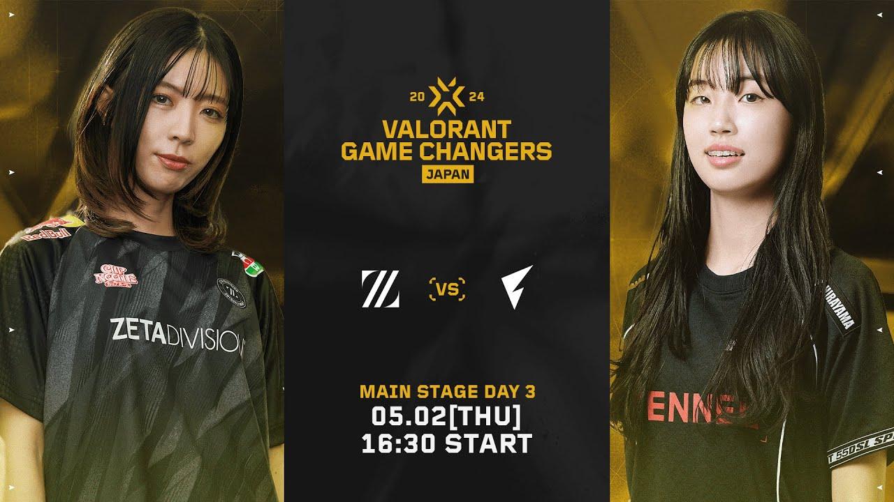 VALORANT Game Changers Japan 2024 Split 1 Main Stage Day 3