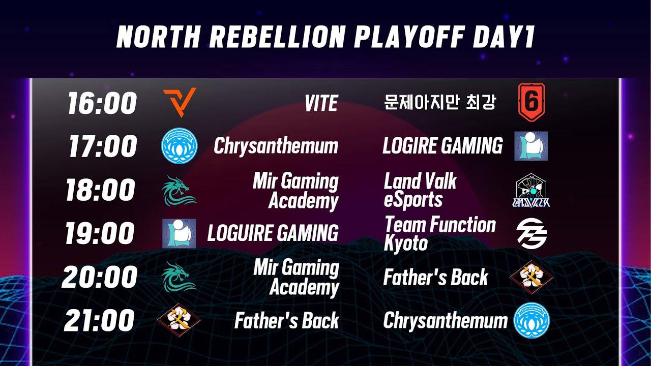 【R6SX】NORTH REBELLION プレイオフ Day1【オフライン予選】
