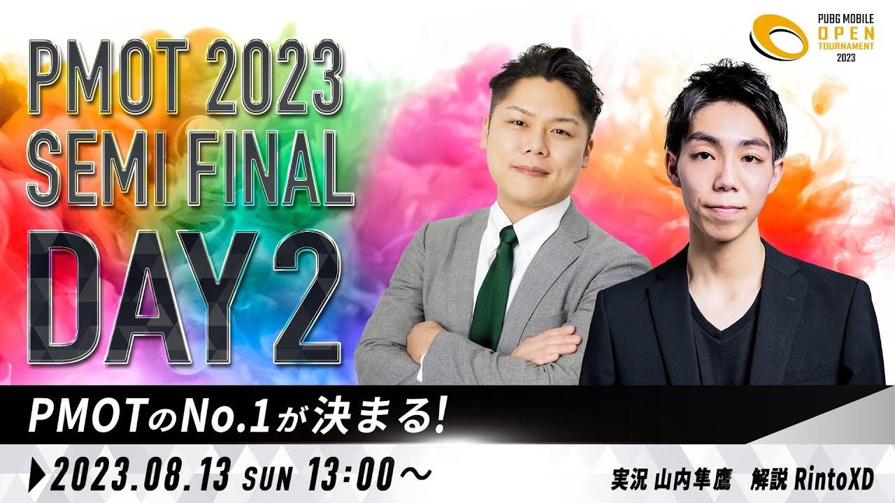 PMOT 2023 SEMI FINAL Day2