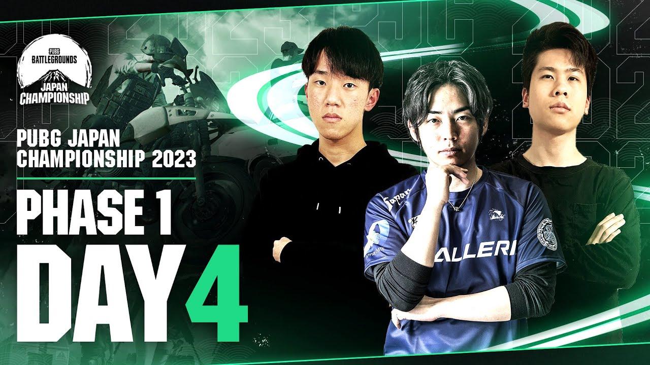 PUBG JAPAN CHAMPIONSHIP 2023 Phase1 Day4 #PJC