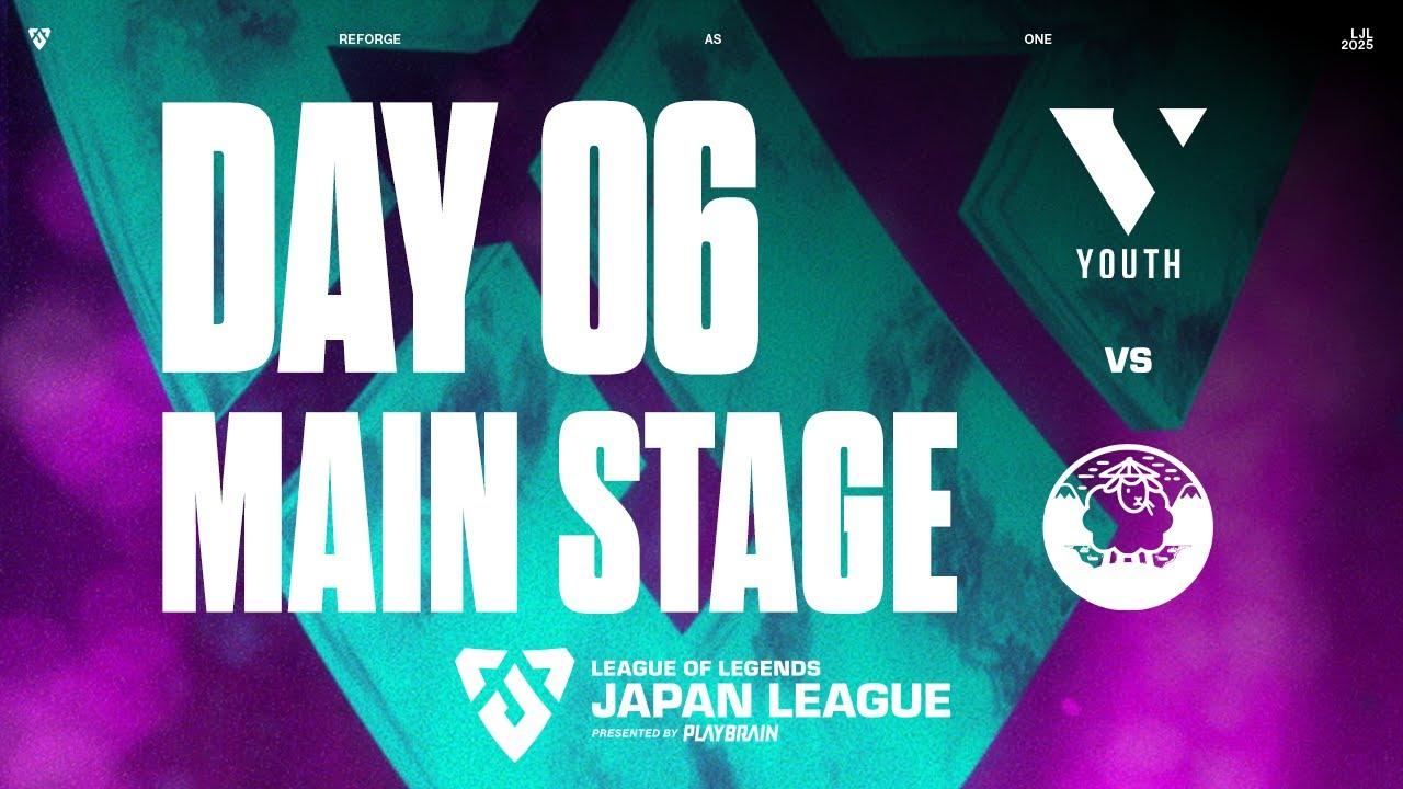 VLY vs YYG‐ VOD ‐ LJL IGNITE 2025  MAIN STAGE  DAY 6 ROUND 6 Match 5