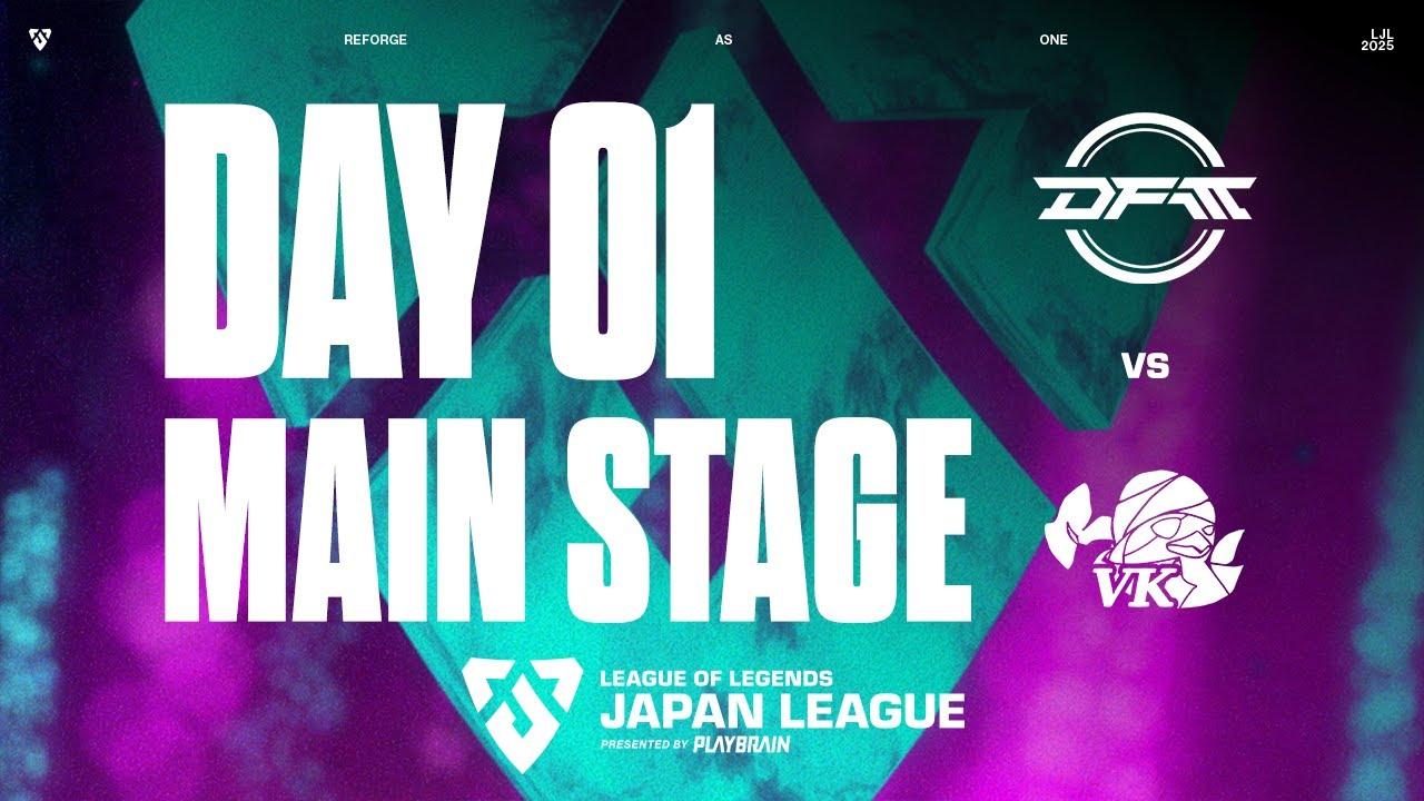 DFMA vs VK  ‐ LJL IGNITE 2025 DAY 1 Game 5 VOD