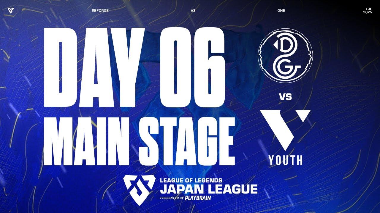 DG vs VLY ‐ LJL STORM 2025 DAY 6 Game 3 VOD