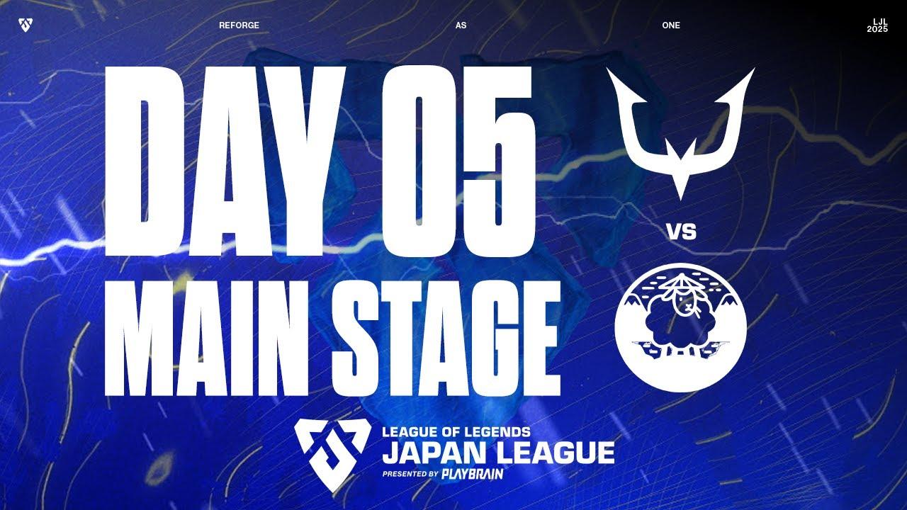 RC vs YYG ‐ LJL STORM 2025 DAY 5 Game 5 VOD