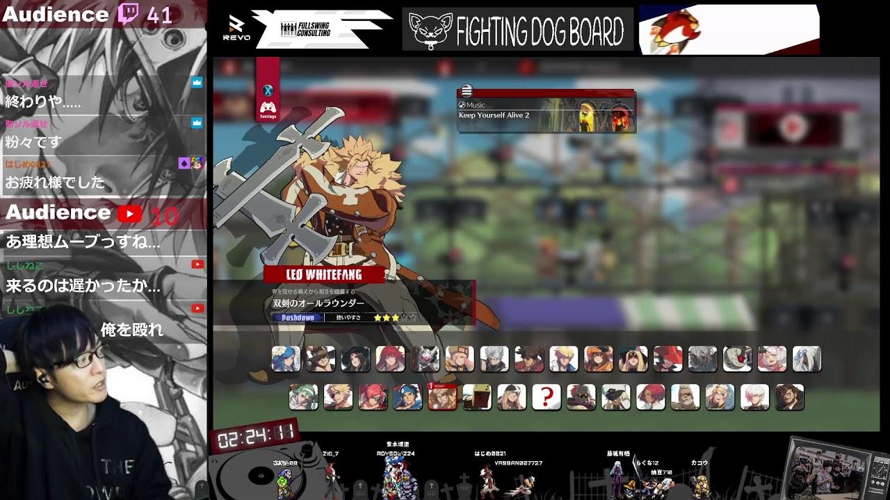 0404　俺が優勝するんだ杯