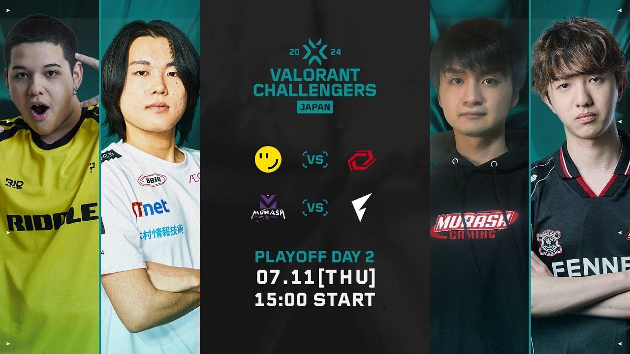 VALORANT Challengers Japan 2024 Split 2 Playoff Day 2
