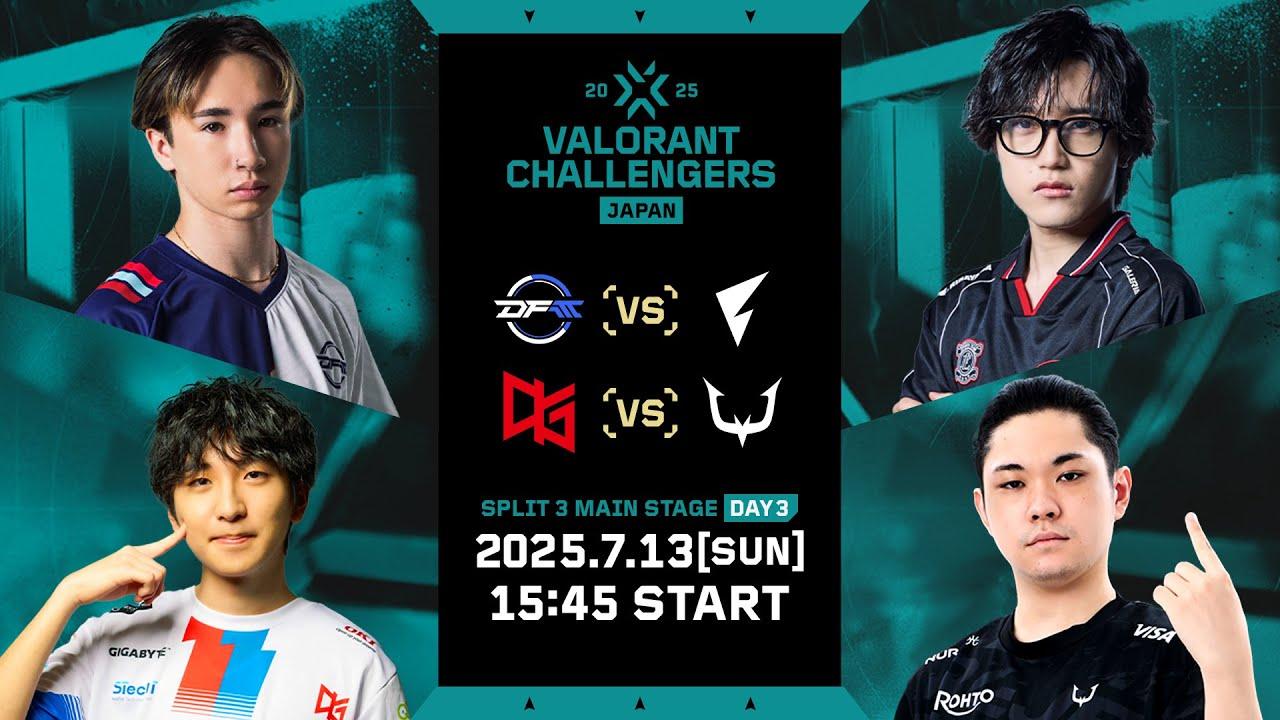 VALORANT Challengers Japan 2025 Split 3 Main Stage Day 3