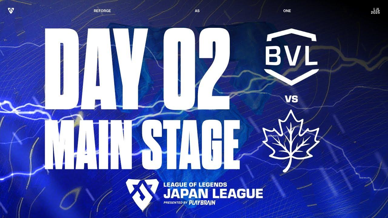 BVL vs KCH‐ LJL STORM 2025 DAY 2 - Game 1 VOD