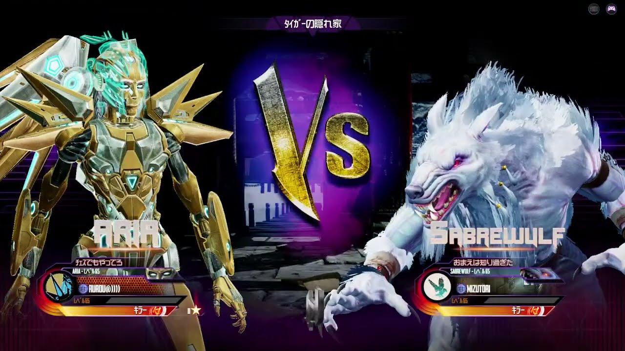 第17回キラー・ファイト