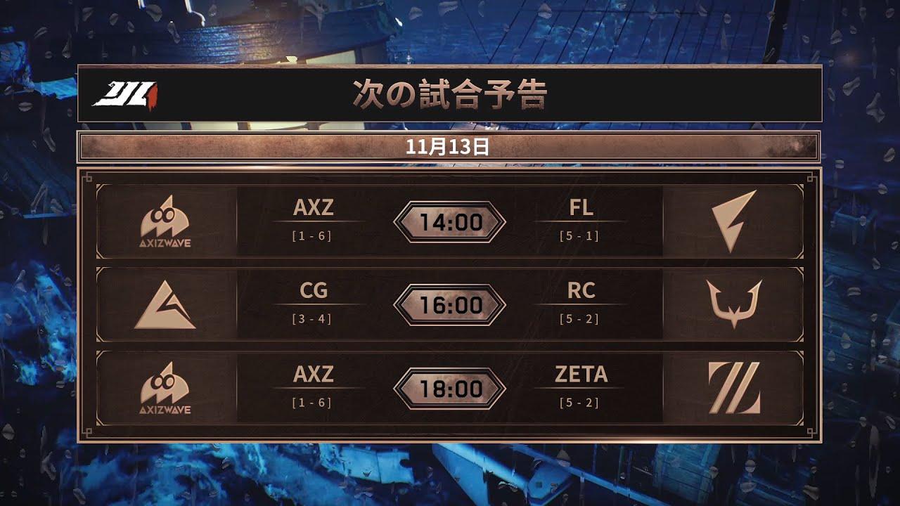 IdentityVJapanLeague レギュラーシーズン Day10 （ 2022年秋季IJL ）
