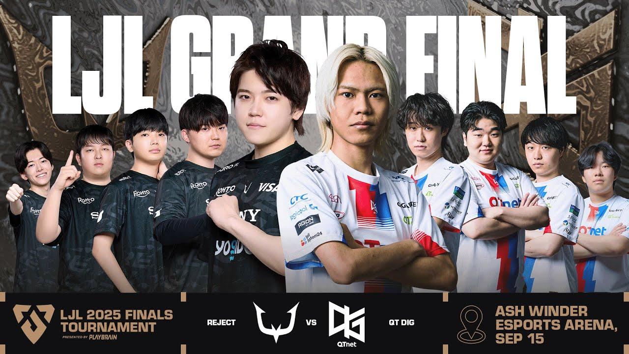 RC vs QTD｜LJL 2025 GRAND FINAL