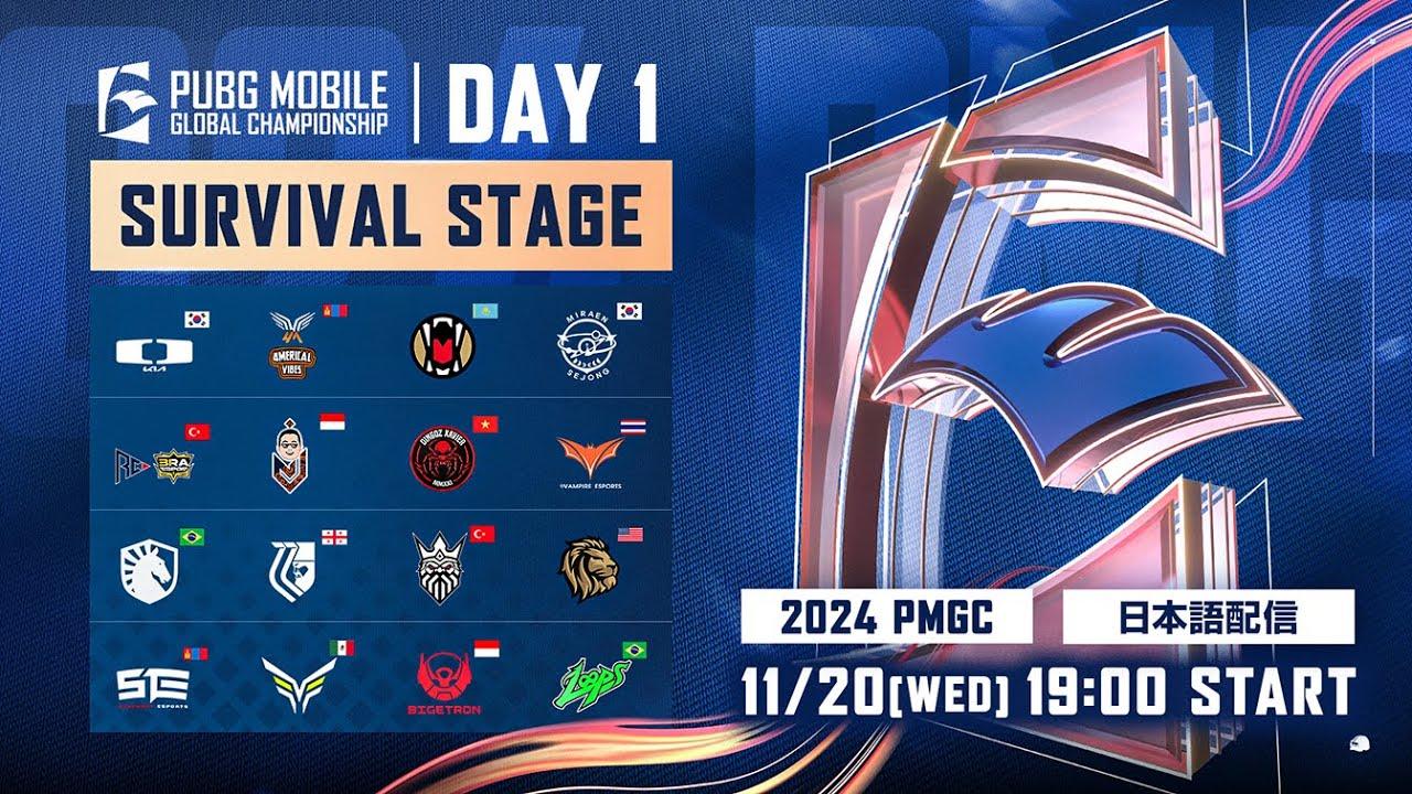 【日本語配信】2024 PMGC WEEK4 SURVIVAL STAGE DAY1