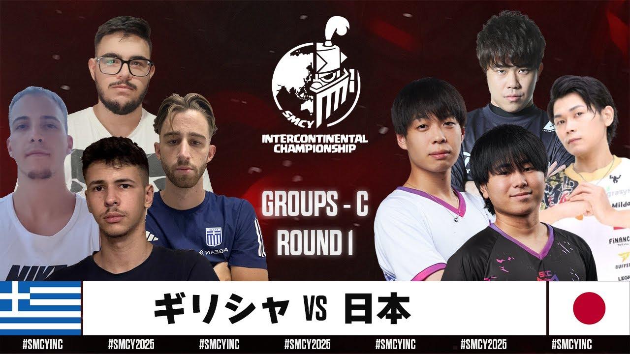 【クラロワ】ワールドカップ予選 ギリシャVS日本 [日本語]