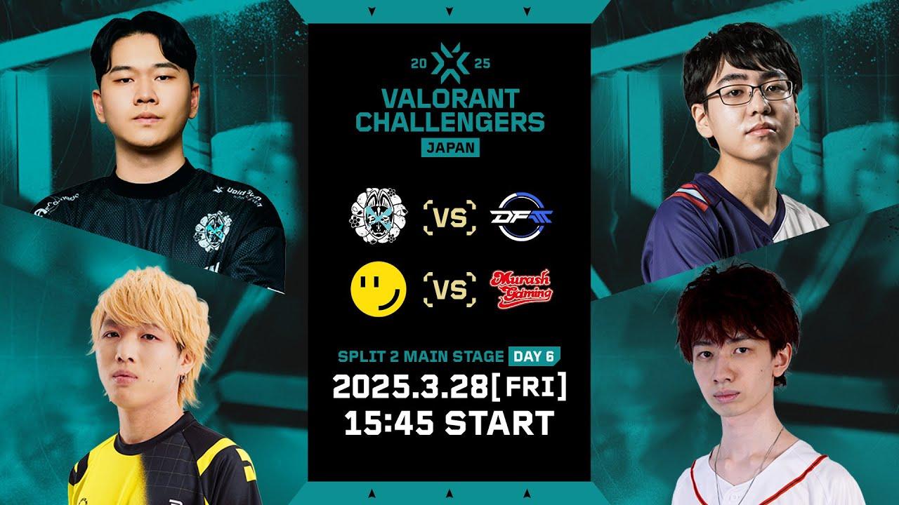 VALORANT Challengers Japan 2025 Split 2 Main Stage Day 6