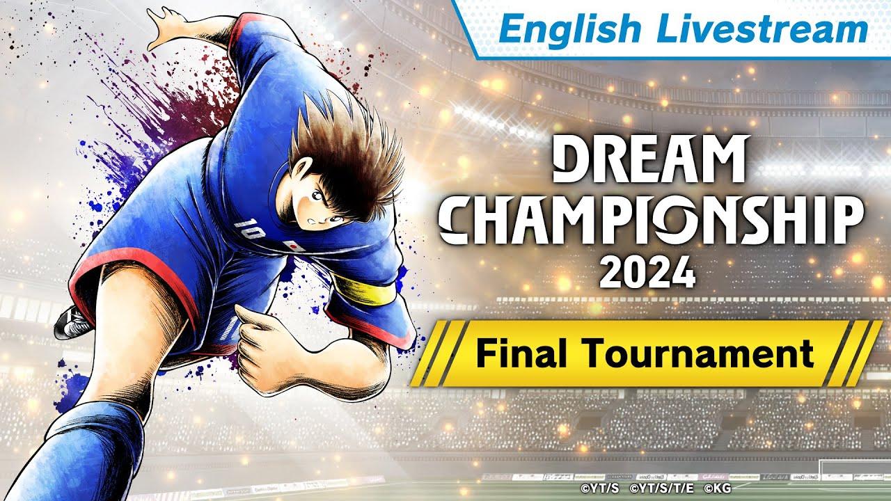 (English) DREAM CHAMPIONSHIP 2024 Final Tournament