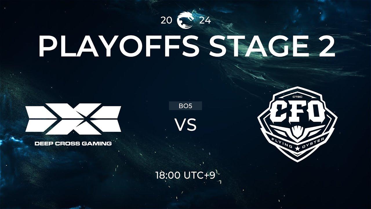 DCG vs CFO | Playoffs Stage 2 Day 6 | PCS Summer Split (2024)