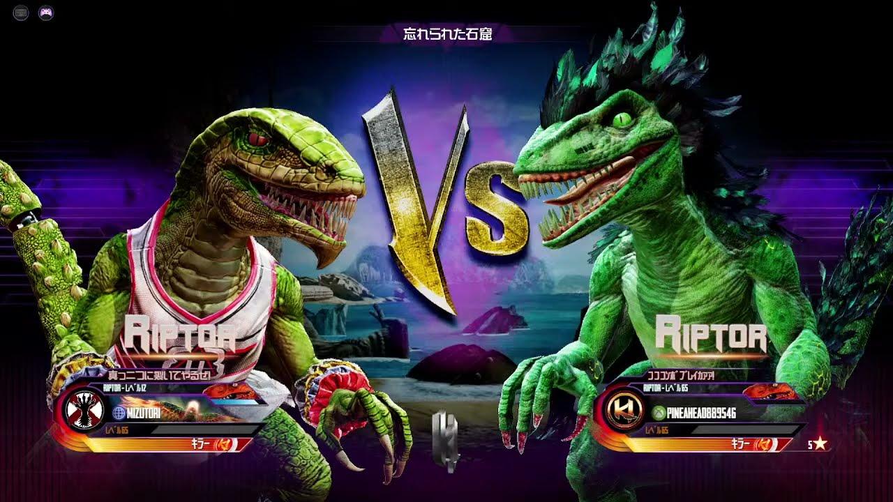 謹賀新年第4回キラー・ファイト