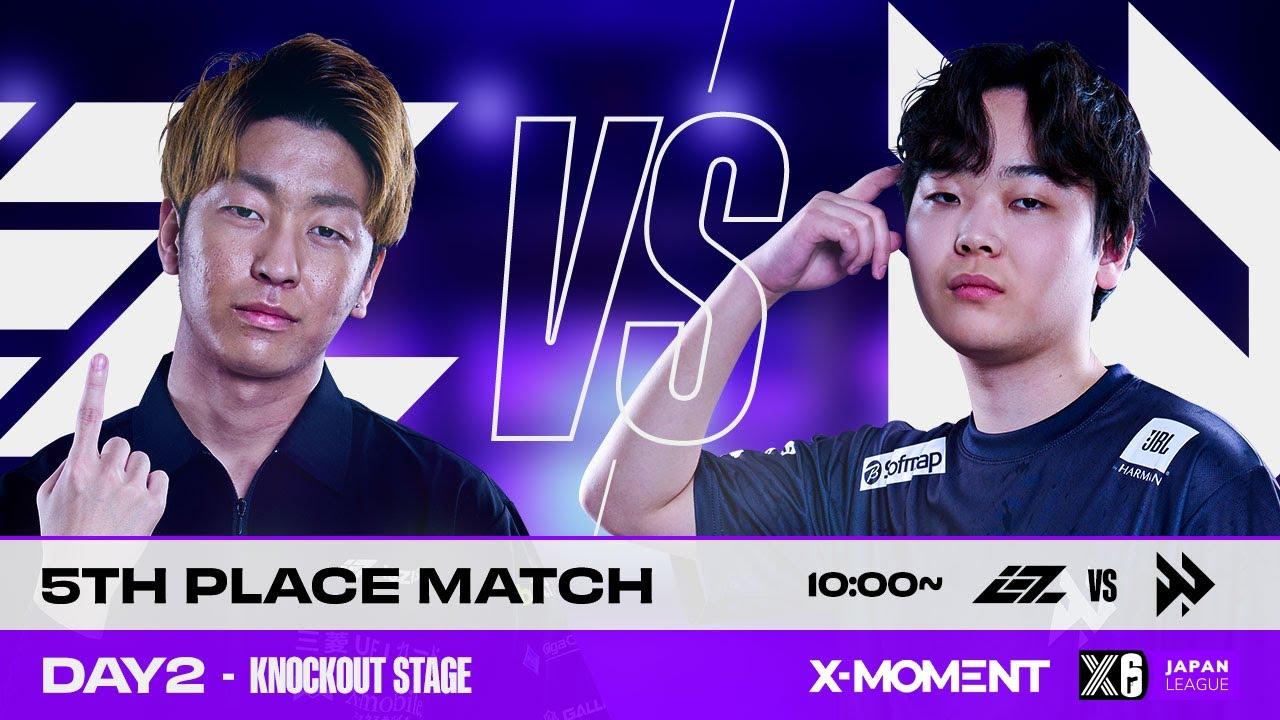 【5位決定戦】RJL 2023 Season 2 Knockout Stage Day 2