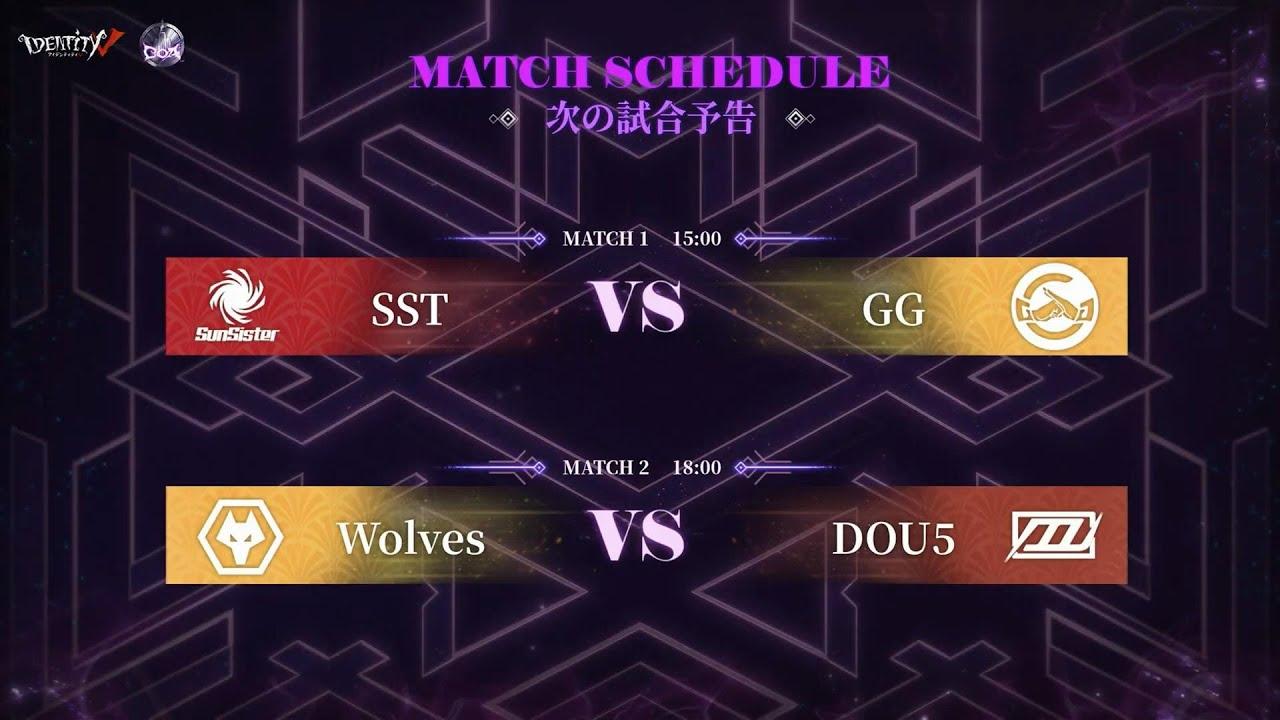 Call Of The Abyss V 決勝トーナメント戦 Day3 準決勝 (COA V)