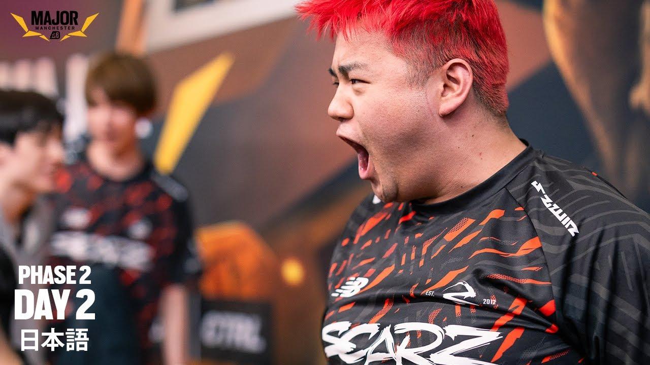 【世界大会】Blast R6 Major Manchester 2024 Phase 2 Day 2