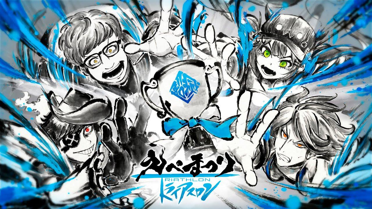 【公式】えぺまつりトライアスロン - 本配信 【Apex Legends】