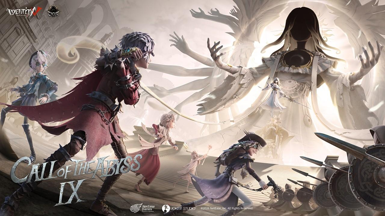 【サバイバー視点4】Call of the AbyssⅨ ワールド決勝戦 グループ戦 Day4(COA Ⅸ)