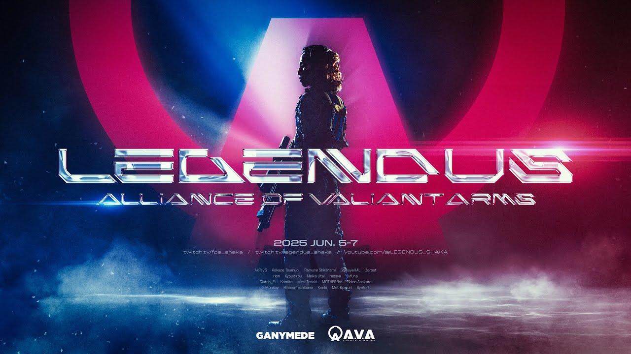 LEGENDUS Alliance of Valiant Arms