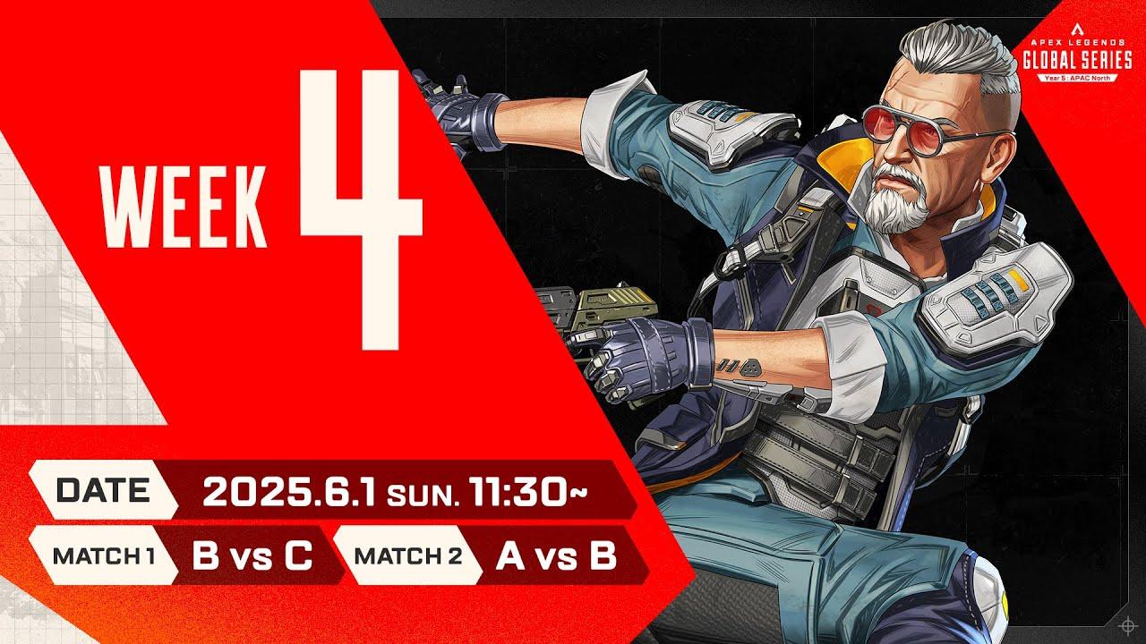 Apex Legends Global Series Year 5：Split 1 【APAC North Pro League Week 4】