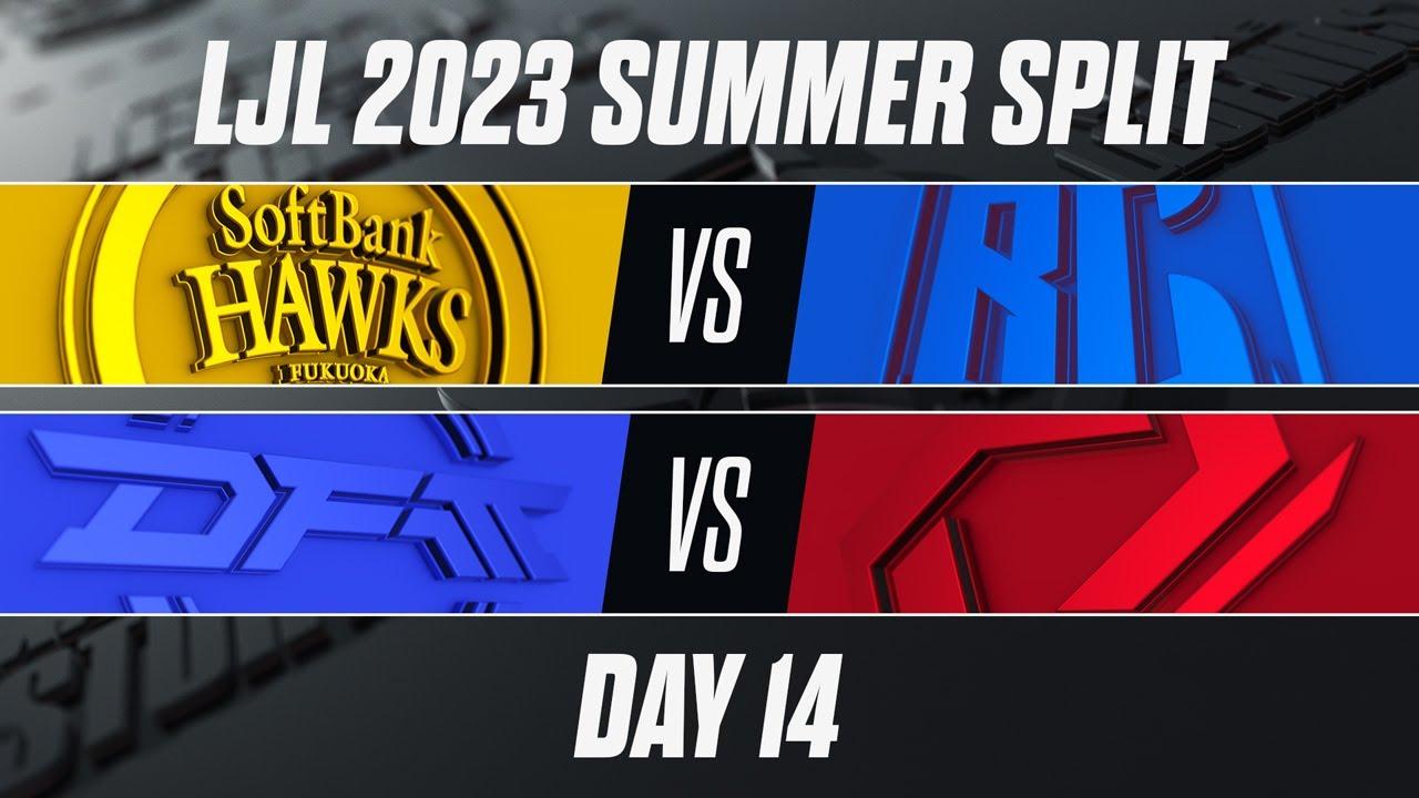 SHG vs BC - DFM vs SG | LJL 2023 Summer Split Day 14