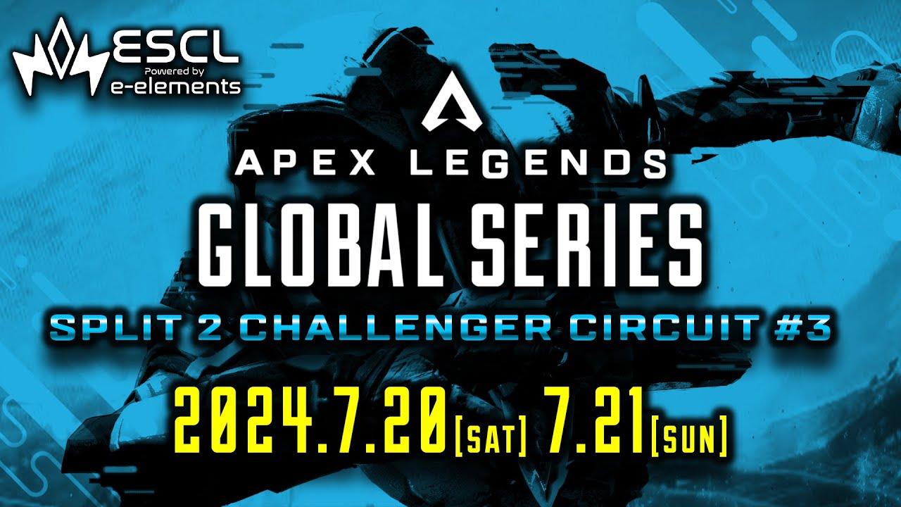 ALGS Year4：APAC North Challenger Circuit Split2 #3 Day2