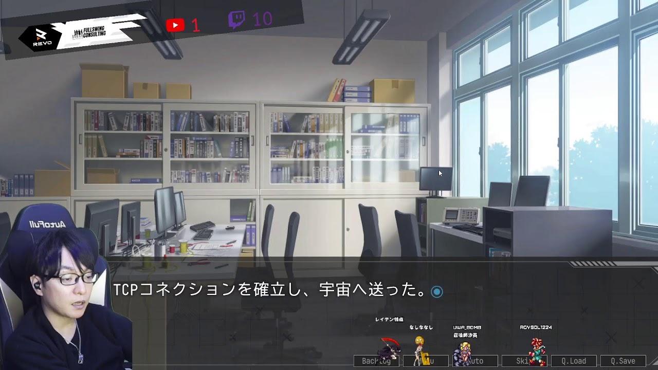 0102　ステラコード