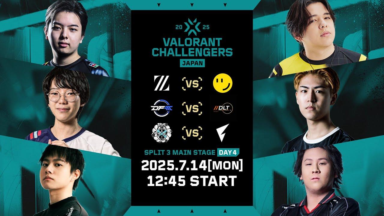 VALORANT Challengers Japan 2025 Split 3 Main Stage Day 4