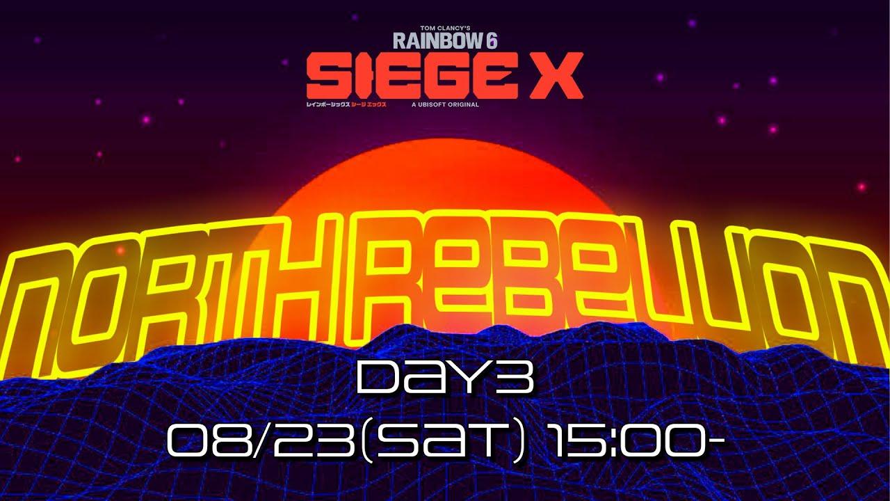 APAC NORTH REBELLION#1 Day3 トーナメントステージ